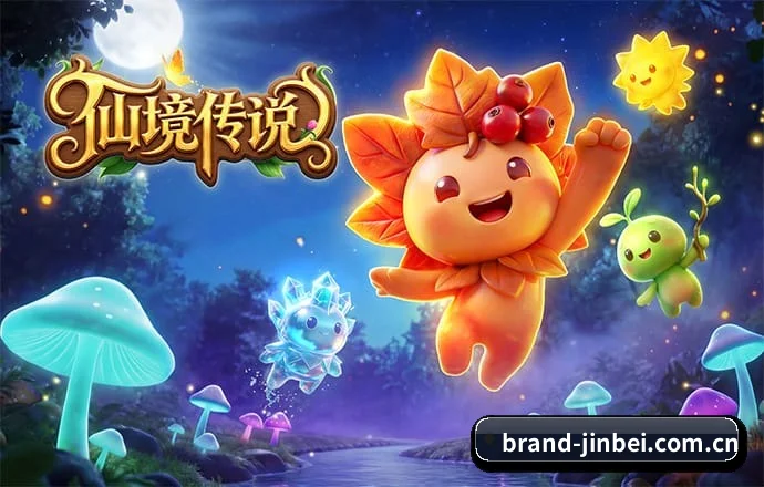 金贝娱乐城 APP